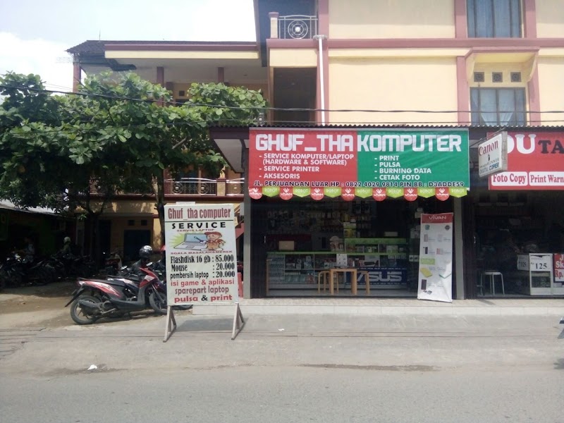 Masterpiece Komputer Samarinda 2 In Kota Samarinda 1685340334